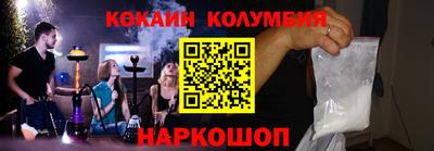 СК Изобильный