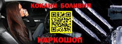 СК Изобильный