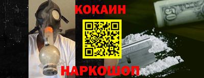 мдма Ипатово
