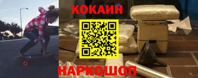 СК Изобильный