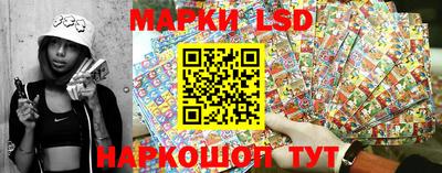 мдма Ипатово
