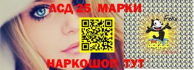 мдма Ипатово