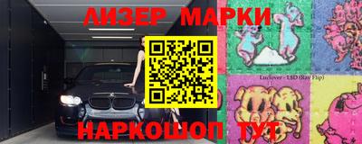 СК Изобильный