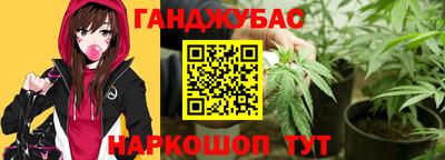 мескалин Ирбит