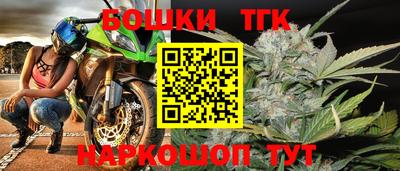 мдма Ипатово