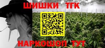 мескалин Ирбит