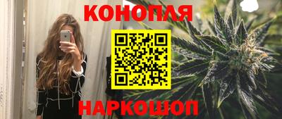 мескалин Ирбит