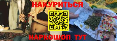 мескалин Ирбит