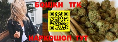 мдма Ипатово