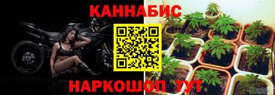 мескалин Ирбит