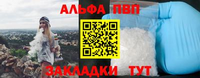 мескалин Ирбит
