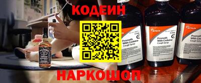 мескалин Ирбит