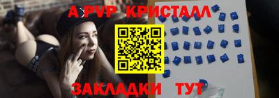 мескалин Ирбит