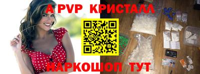 мескалин Ирбит