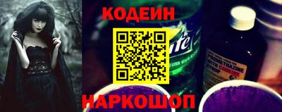 MESCALINE Тверь