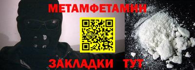 СК Изобильный