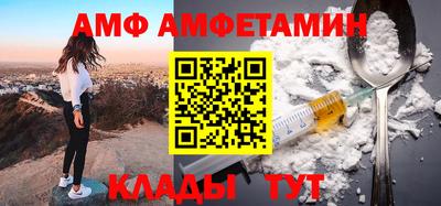 мескалин Ирбит