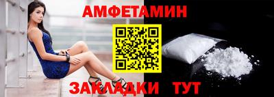 марки nbome Тара