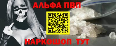 СК Изобильный