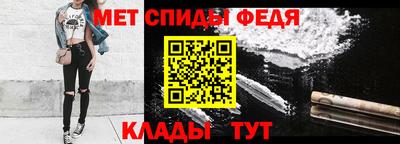 СК Изобильный