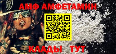 мдма Ипатово