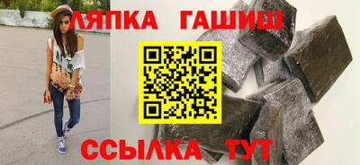 мескалин Ирбит