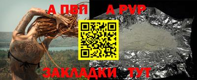мескалин Ирбит